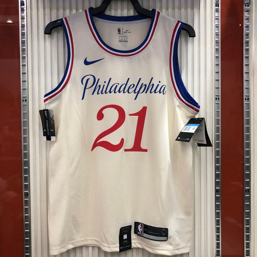 Jersey Philadelphia 76ers City Edition 19/20