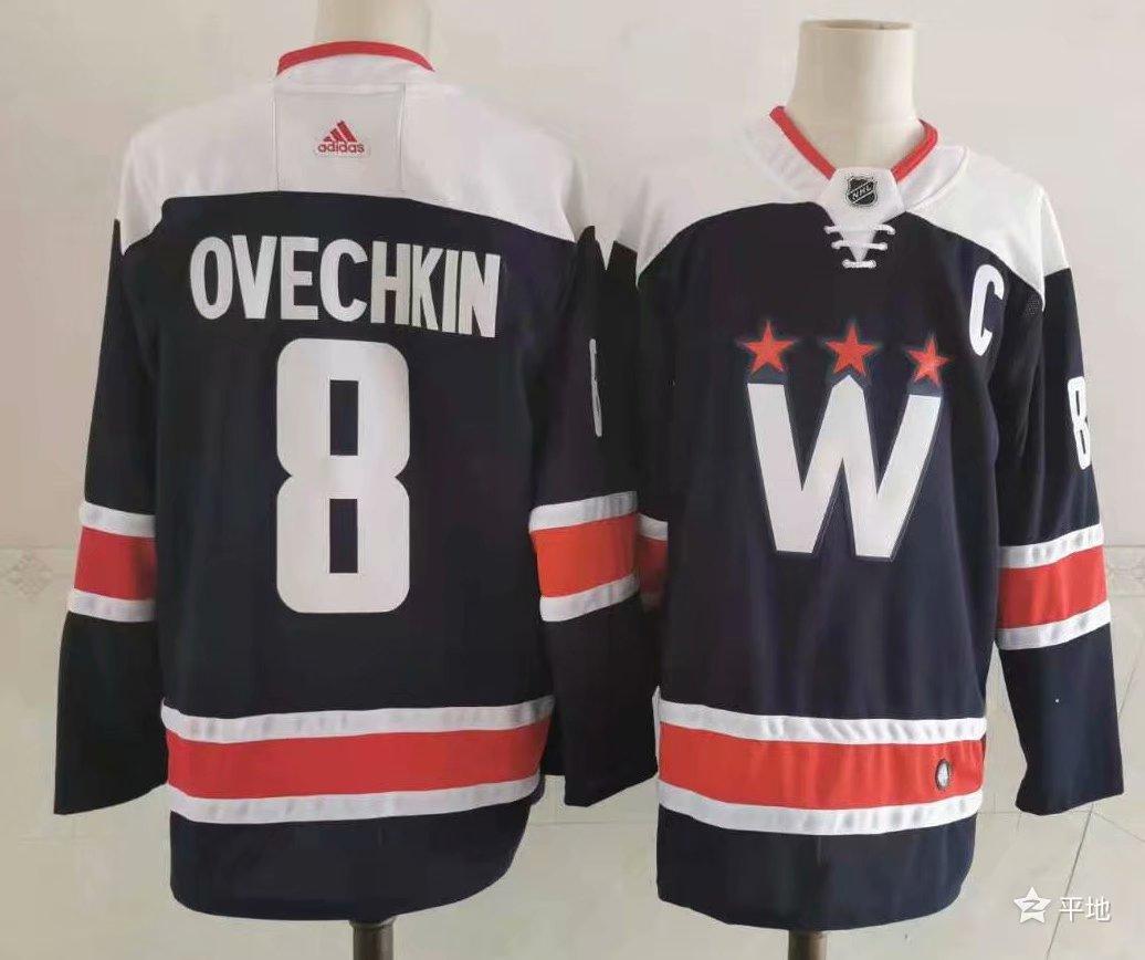 Jersey Washington Capitals Blue