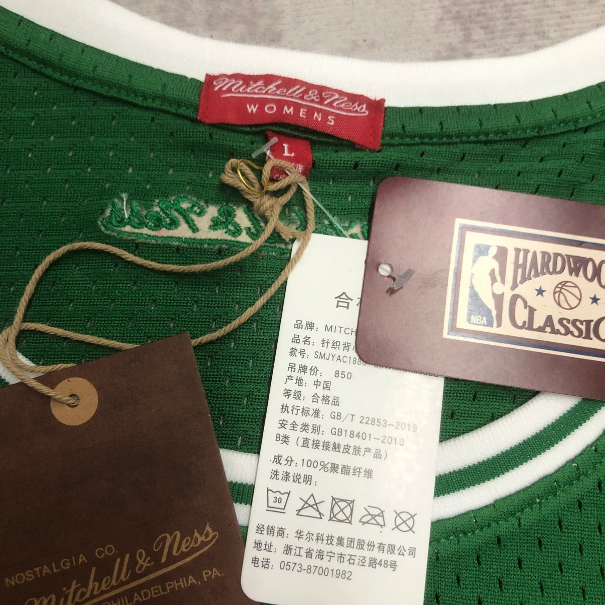 Jersey Cropped Larry Bird Boston Celtics Mitchell & Ness Hardwood Classics