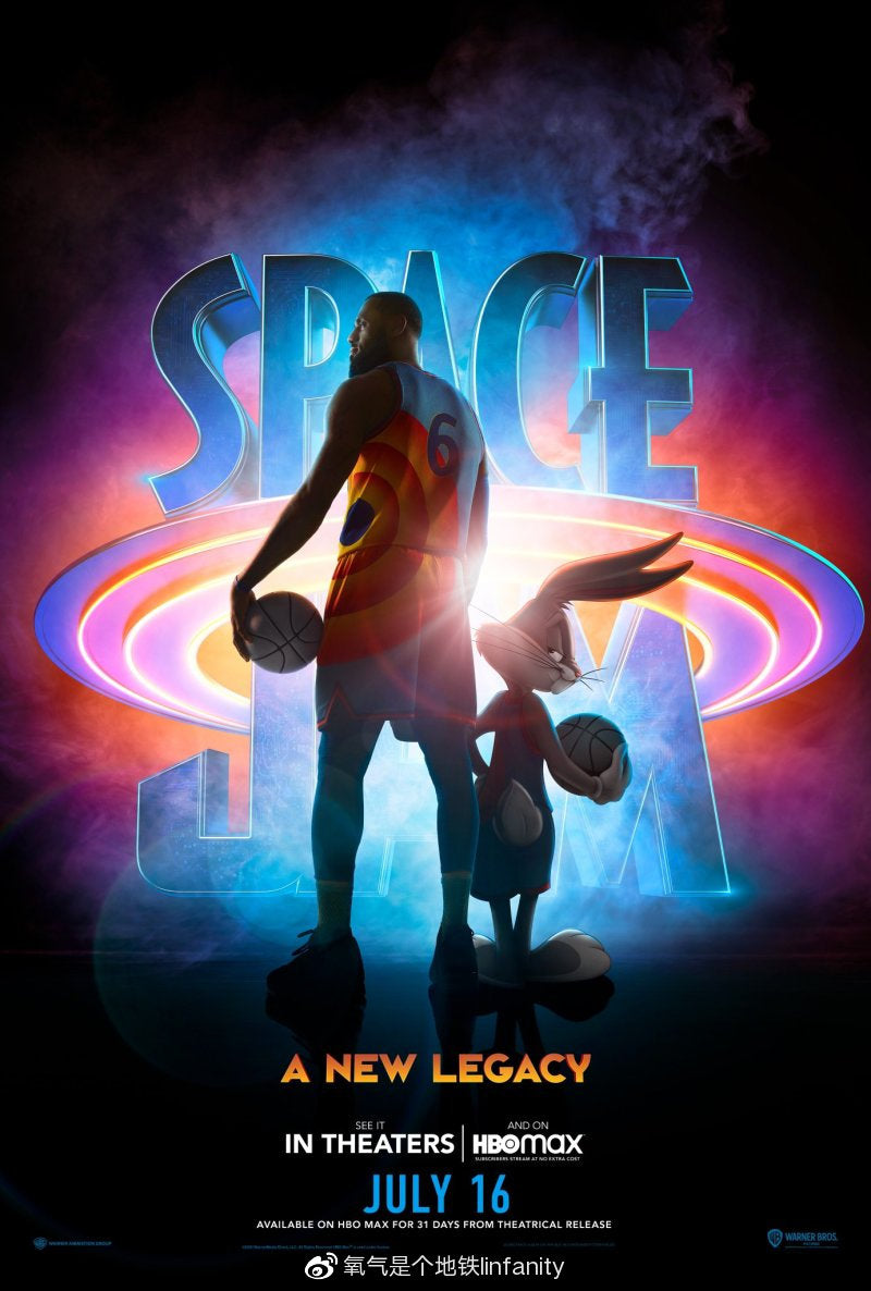 Jersey Nike LeBron x Space Jam
