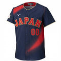 MLB Japan Custom Jersey (Made to order ships 3-6 weeks) - Default
