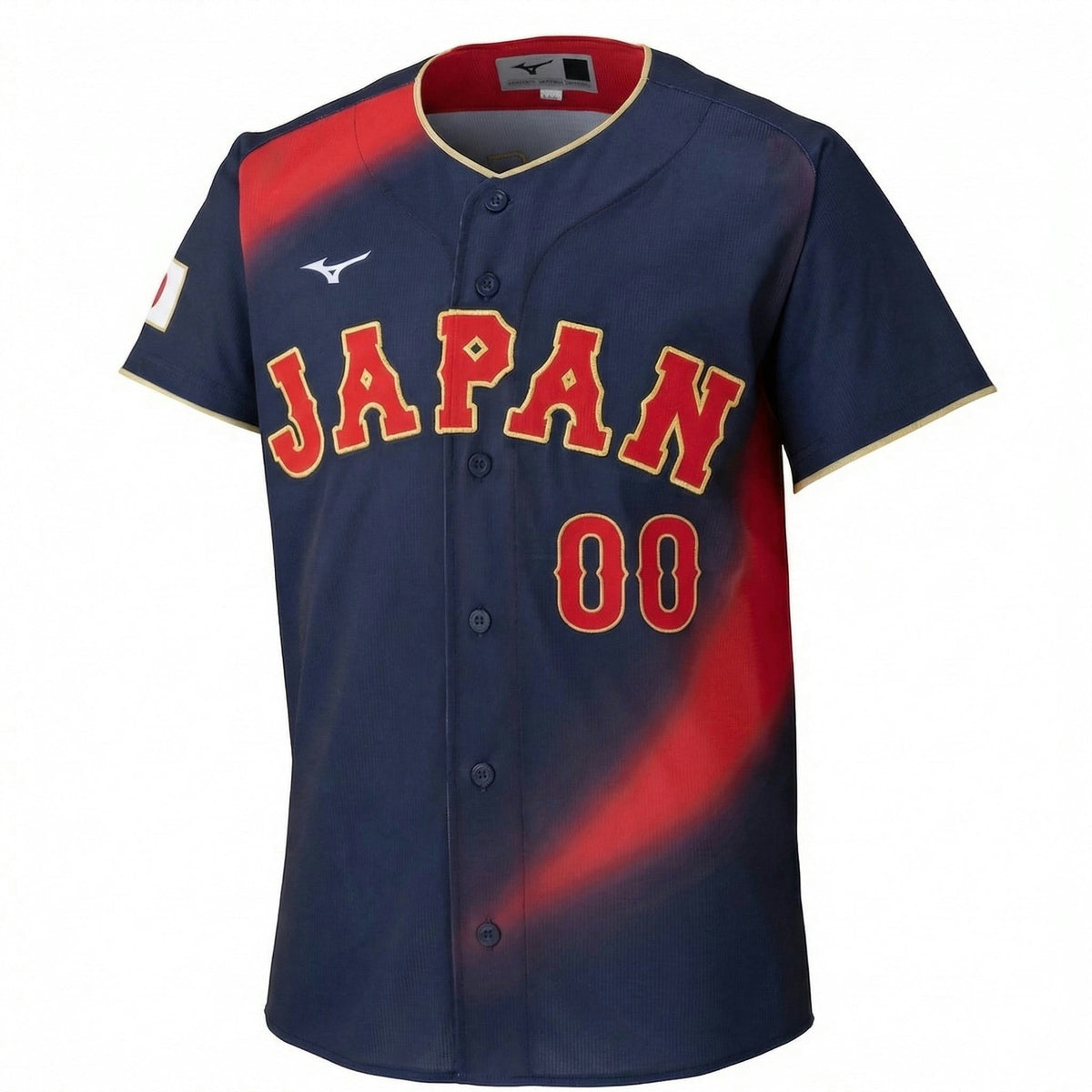 MLB Japan Custom Jersey (Made to order ships 3-6 weeks) - Default