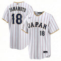 MLB Japan Yamamoto Jersey (Made to order ships 3-6 weeks)