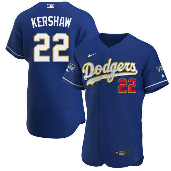 MLB Los Angeles 2020 Championship Gold Trim Flex Base Navy Blue Jersey
