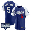 MLB Men’s World Series Champions Patch Flex Base Jersey