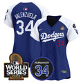 MLB Women’s Fernando Memorial & 2024 World Series Patch Vapor Premier Limited Jersey V2