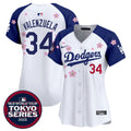 MLB Women’s Tokyo Series 2025 Vapor Premier Limited Jersey V2 – Stitched
