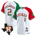 MLB Youth’s Mexico Texas Patch Vapor Premier Limited Jersey