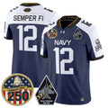 NCAA 'Jolly Rogers Edition' Vapor Limited Jersey - 250th Anniversary Patch