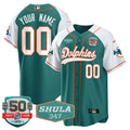 NFL 50th & Don Shula 347 Memorial Patch Jersey