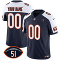 NFL Dick Butkus Patch GSH Vapor Jersey