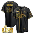 NFL Men’s Super Bowl LVII Cool base Jersey