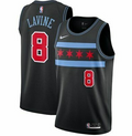 Jersey Chicago Bulls City Edition 2018/19